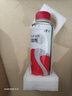 本田原厂新款汽油发动机清洁剂燃油宝 适用于东风本田全系车型 750ml 实拍图