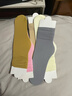 南极人10双袜子女中筒冰冰袜凉感堆堆袜百搭冰丝黑白凉鞋袜女士袜子 实拍图