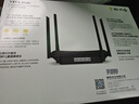 普联（TP-LINK） 凌云WiFi6 双千兆AX1500无线路由器 5G双频 易展Mesh 高速穿墙家用 儿童上网管控 XDR1520易展版 实拍图