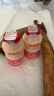 养乐多活菌型乳酸菌乳饮品100ml*5瓶原味低温乳酸菌饮料3件起售 实拍图