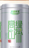 乐品乐茶高山绿茶黄山云雾特级2025新茶茶叶明前浓香型春茶散装自己喝500g 实拍图