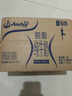 安佳（Anchor）脱脂 高钙纯牛奶 250ml*24盒 新西兰原装进口草饲 实拍图