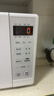 美的（Midea）变频小清新微波炉 液晶屏幕 磨砂面板 小型20L家用 匠心工艺（PM2002） 实拍图