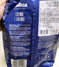 拉瓦萨（LAVAZZA）意大利原装进口商用咖啡 CREMA E AROMA意式醇香咖啡豆1kg 实拍图