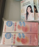 贝亲（Pigeon）桃子水  婴儿爽身露 四季通用 200ml  *2 实拍图
