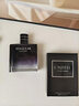 亞菲兒品牌非凡男士香水淡香水100ml古龙香水男士蔚蓝持久香水礼盒礼物 实拍图