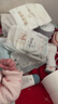 babycare皇室狮子王国弱酸纸尿裤中号M50片(6-11kg)婴儿尿不湿亲肤透气 实拍图