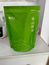 福茗源绿茶叶 高山云雾绿茶 浓香明前2025新茶袋装250g嫩芽春茶叶自己喝 实拍图