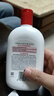 大宝乳液面部护理乳液乳液 大宝sod蜜200ml 2瓶装 实拍图