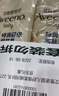 艾惟诺（Aveeno）艾维诺婴儿润肤乳儿童宝宝面霜秋冬高保湿舒缓干痒红身体乳227g*2 实拍图
