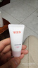 郁美净舒缓补水滋润保湿面霜干燥皮肤全家四季可用10g新年礼物 实拍图
