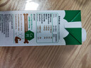 阿尔乐德国原装进口全脂纯牛奶1L*6 3.4g蛋白质 早餐奶礼盒整箱装 实拍图