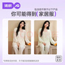 婧麒（JOYNCLEON）【家居服盲盒】孕妇产后哺乳装月子睡衣非质量问题不退换介意慎拍 婧麒盲盒 实拍图