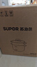 苏泊尔（SUPOR）不锈钢电煮锅 电蒸锅 多功能家用宿舍泡面小火锅 2.5L带蒸屉小炖锅 蒸煮一体电热锅H25YK681A 实拍图