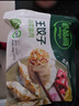 必品阁（bibigo）王饺子 玉米猪肉840g 约24只 速冻水饺早餐夜宵速食 蒸饺煎饺锅贴 实拍图