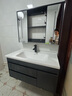 法梵仕浴室柜洗脸手盆柜组合洗漱台洗手台池卫浴台【陶瓷一体盆】 A款智能镜轻奢灰90cm 实拍图