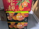 农夫山泉 17.5°橙 赣南地区脐橙 净重6斤 铂金果 生鲜水果橙子礼盒 实拍图