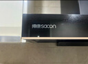帅康（Sacon）【净界Max】欧式顶吸式抽油烟机 26m³变频1200pa大静压 以旧换新 挥手烟灶联动自清洗T811 实拍图