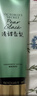维多利亚的秘密丝绒花瓣香氛身体乳女滋润保湿维密春夏润肤236ml 清甜香梨 实拍图