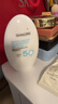 SHANGPREE白胖子防晒霜60mlSPF50+高倍美白防晒防水防汗户外军训PA++++韩国 实拍图