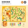 弥鹿（MiDeer）儿童飞行棋象棋游戏棋桌游棋类益智玩具男女孩生日六一儿童节礼物 蛇棋+鹅棋二合一（配收纳包） 实拍图