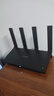 华为路由AX6 new 黑色  Wi-Fi6+ 7200Mbps 千兆路由器 家用高速全屋覆盖大户型 wifi穿墙王 实拍图