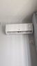 格力出品 晶弘空调 小凉神 大1匹 新一级能效变频 纯铜管卧室省电挂机 国家补贴KFR-26GW/JHFNhAa1Bj 实拍图