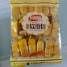 达利园法式软面包香奶味360g独立包装办公室休闲零食充饥蛋糕儿童早餐 实拍图