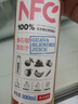 农夫山泉100%纯果汁NFC番石榴(芭乐)混合汁300ml*10瓶礼盒鲜果饮料 实拍图