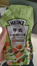 亨氏(Heinz) 沙拉酱 小轻纯沙拉脂肪减半蔬菜水果沙拉寿司酱175g*3袋 实拍图