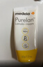 美德乐（Medela）羊脂膏乳头膏保护霜修护膏高纯度防皲裂膏滋润准孕妇瑞士进口37g 实拍图