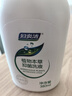 妇炎洁 女士私处洗液 植物本草抑菌洗液 380ml 实拍图
