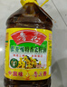 鲁花 【保真菜籽油】食用油 低芥酸特香菜籽油 5L  /桶   实拍图