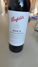 奔富（Penfolds）BIN2西拉/设拉子马塔罗红葡萄酒 750ml*1支 原瓶进口木塞【澳版】 实拍图