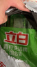 立白青柠洗洁精大瓶1kg*3瓶食品用维E精华去重油不伤手餐具果蔬适用 实拍图