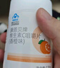 康恩贝维生素c咀嚼片 1.2g*100片 vc咀嚼片 维c 补充vc 成人香橙味 实拍图