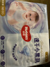 好奇（Huggies）金装纸尿裤S120片(4-8kg)尿不湿【速干不易红】 实拍图