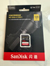 闪迪（SanDisk）128GB SD内存卡 6K视频 V60 U3 C10 高速相机存储卡 读速280MB/s 写速100MB/s 高清拍摄 畅快连拍 实拍图