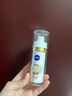 妮维雅（NIVEA）630双能瓶精华10ml 抑黑祛黄 提亮肤色 进口 实拍图