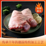 帕尔司 德式风味咸猪肘 3.72斤净重冷冻咸肘子脆皮猪肘免洗免切免腌制 实拍图