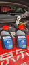 博世（BOSCH）通用型DOT4PLUS刹车油制动液离合器油汽车养护套装保养2L包安装 实拍图