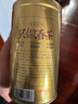 乐品乐茶特级毛尖绿茶2025新茶明前特级自己喝茶叶礼盒250g金罐送礼袋 实拍图