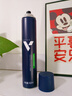 维特丝清香型定型喷雾发胶 男士头发造型蓬松哑光定型自然持久干胶420ml 实拍图
