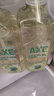 斧头牌（AXE）油柑白茶护肤洗洁精1kg*2瓶 果蔬奶瓶安心洗 包装随机 实拍图