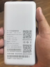 华正易尚随身wifi6三网通用可移动无线上网支持5G/4G设备卡路由器车载便携2025款免插卡随行全国通用流量 实拍图