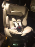 惠尔顿（Welldon）智转2PRO+儿童安全座椅0-7岁iSize智能通风APP互联婴儿宝宝汽车用 实拍图