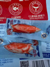 力诚宝宝DHA高钙鳕鱼蟹味棒312g 宝宝儿童早餐零食鳕鱼肠营养辅食即食蟹柳 实拍图