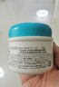珂润（Curel）保湿润体乳霜90g 保湿霜温和身体乳护肤品含神经酰胺敏肌男女适用 实拍图