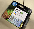 惠普（HP）805原装大容量黑色墨盒 适用hp deskjet 1210/1212/2330/2332/2720/2729/2722打印机 实拍图