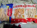 华都食品 椒香鸡腿肉串 2斤 冷冻 出口级 空气炸锅烧烤野餐户外食材 实拍图